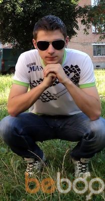 ���������� ������, ���� ������� ������, 31 ���, ������������ ��� ������