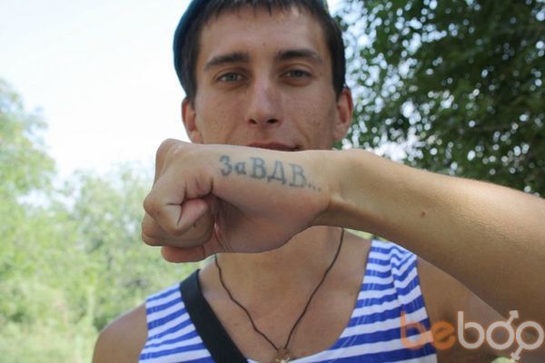  ,   Alex282, 37 ,   