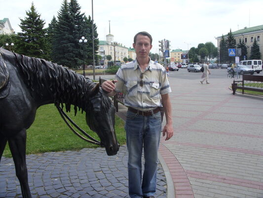  ,   , 53 ,   