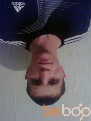 ���������� ����������, ���� ������� ������, 45 ���, ������������ ��� ������, ����� � ���������, c�������� ���������, ���������