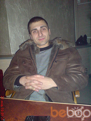  ,   Sereogin, 39 ,   