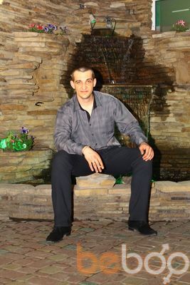  3677485  Slimper, 42 ,    