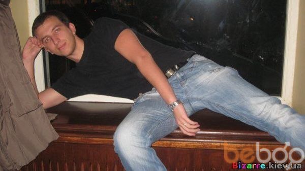 ���������� ����, ���� ������� Artem, 43 ����, ������������ ��� ����� � ���������, c�������� ���������