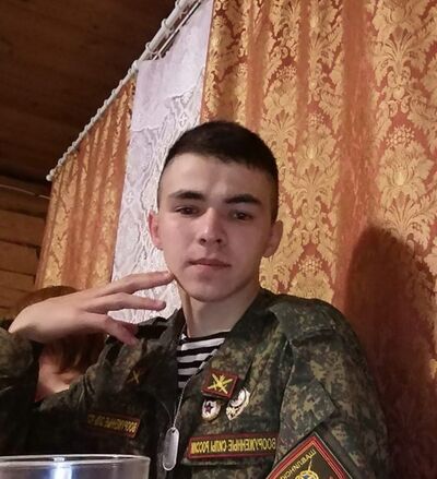  ,   Aminov, 23 ,   ,   