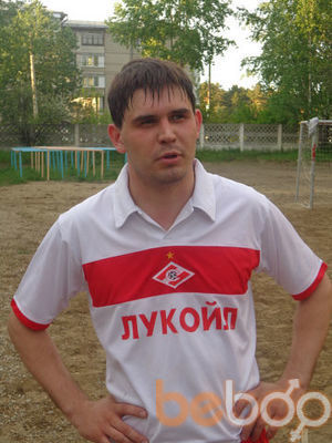 ���������� �������, ���� ������� ������, 38 ���, ������������ ��� ������, ����� � ���������, c�������� ���������