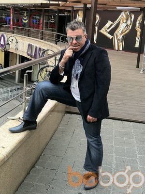  ,   Carlo, 47 ,   