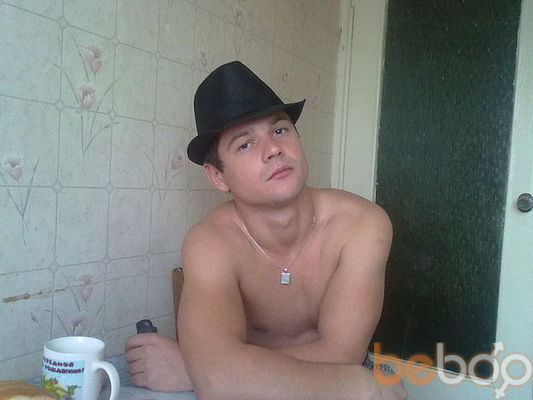  ,   DeMoN, 39 ,   