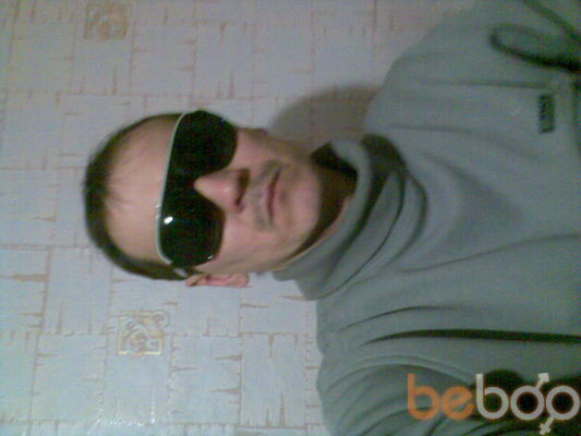  ,   Marat, 44 ,   , 