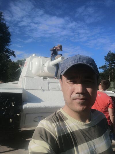  ,   , 46 ,   , 