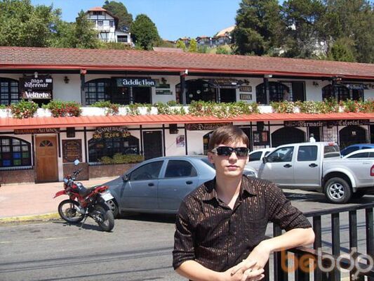  ,   Ivan, 36 ,   