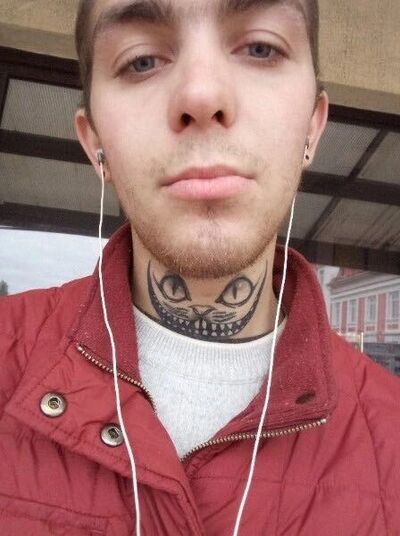  ,   Alexander, 28 ,   ,   