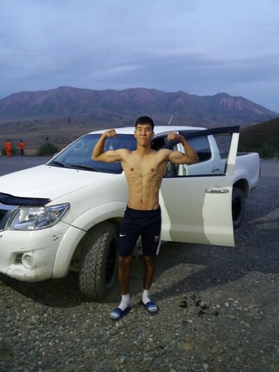  ,   Diamond, 31 ,  