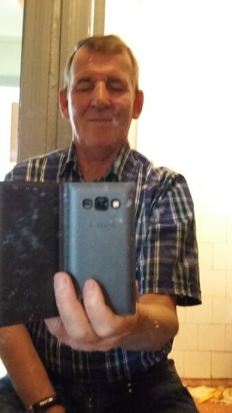  -,   , 67 ,  