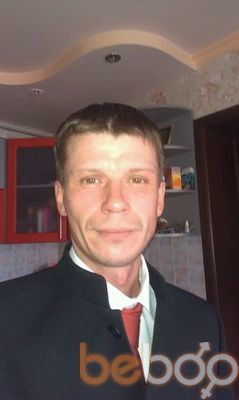  ,   Alexanr, 45 ,   ,   , c 
