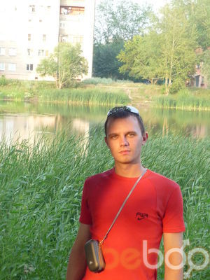  ,   Dima, 38 ,   ,   , c 