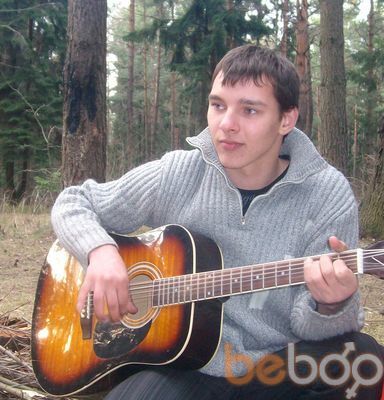  3913245  Denis, 34 ,    