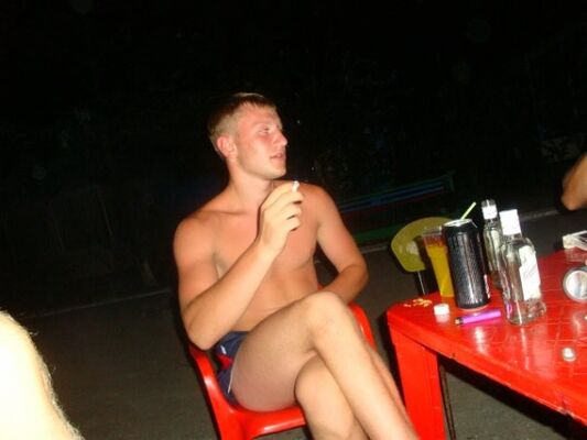  ,   Dima, 33 ,   