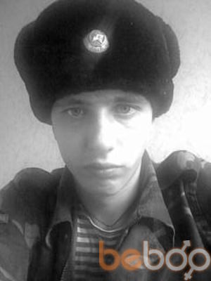 ���������� �������������, ���� ������� ����, 34 ����, ������������ ��� ������, ����� � ���������, c�������� ���������, ���������