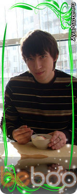  -,   , 32 ,     , c , 