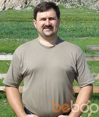  -,   Dima, 51 ,   