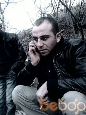  ,   Harut, 42 ,   