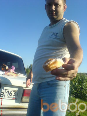  ,   Tuybei, 41 ,   