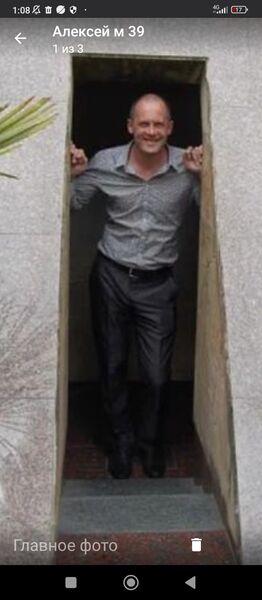  ,   , 42 ,  