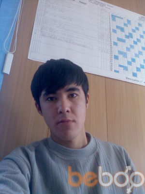  ,   Kana, 36 ,   