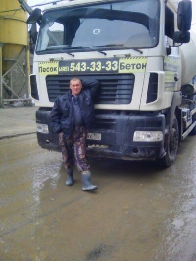  ,   Roma Losev, 46 ,   ,   , c 