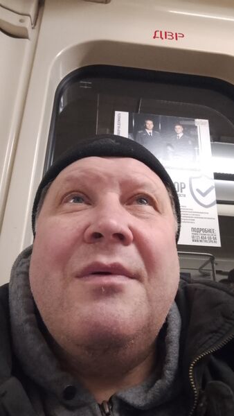  -,   Sergey, 54 ,   ,   