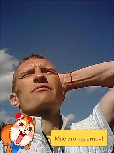  -,   , 45 ,  