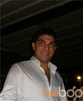 ���������� �������, ���� ������� Masis, 44 ����, ������������ ��� ������, ����� � ���������, c�������� ���������