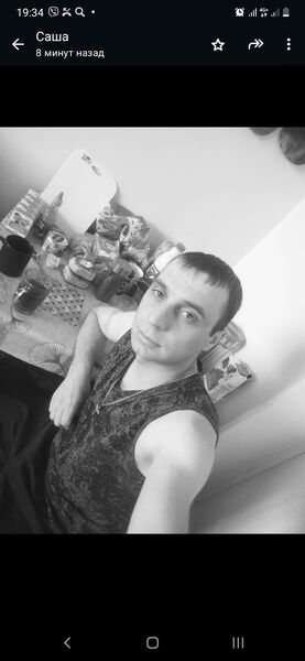  ,   Alex, 29 ,   ,   