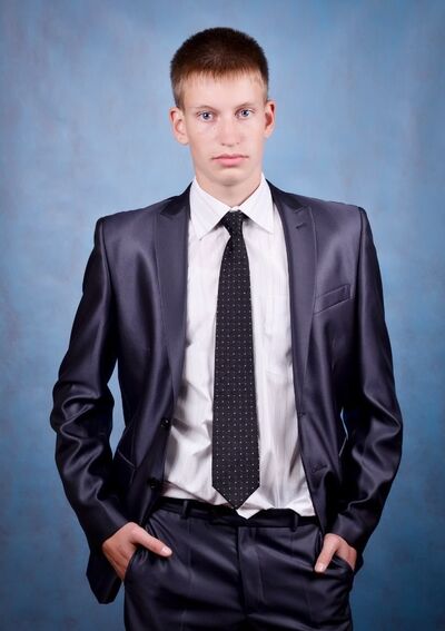  ,   Ivan, 32 ,   