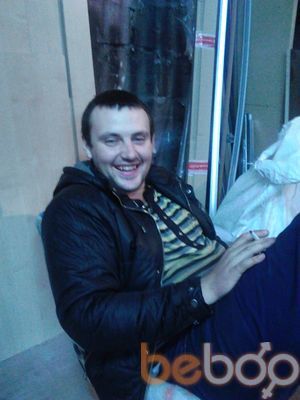 ���������� �����, ���� ������� ���, 39 ���, ������������ ��� ������