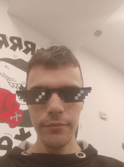  -,   , 20 ,   ,   