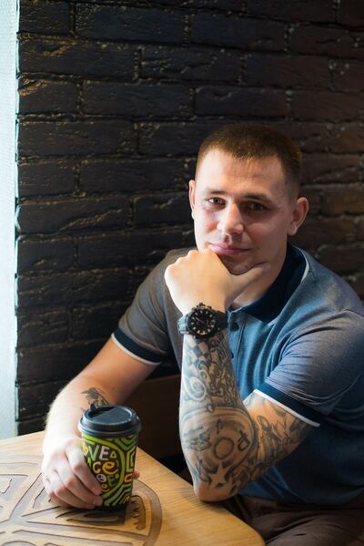  ,   Hodl, 33 ,   