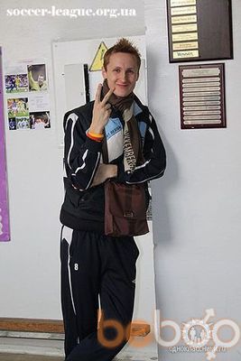  ,   Nenasitniy, 40 ,   