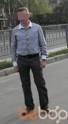  ,   Noname, 61 ,   