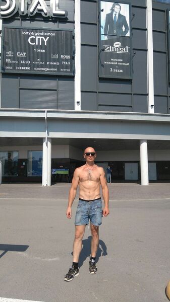  ,   Serega, 45 ,   