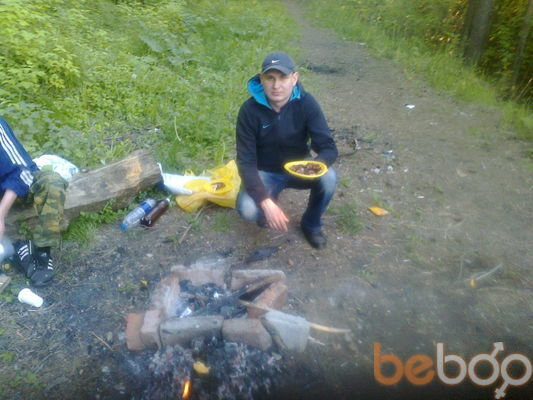 ���������� ������, ���� ������� ����, 41 ���, ������������ ��� ������, ����� � ���������, c�������� ���������