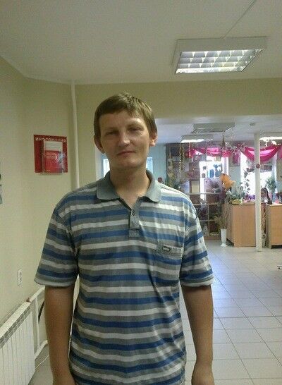  ,   Dmitrii, 45 ,   