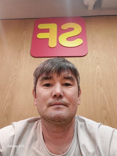  ,   Erbol, 40 ,   ,   