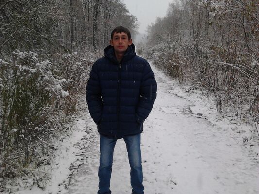  ,   Sergei, 45 ,   
