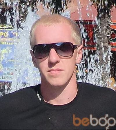  ,   Vovka, 44 ,   