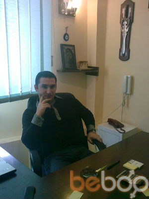  ,   Arsen, 43 ,   