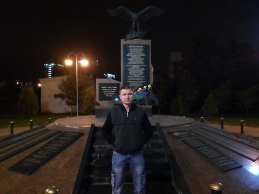  ,   DIMON, 39 ,   