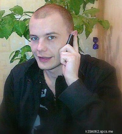  ,   Sergey, 43 ,   ,   