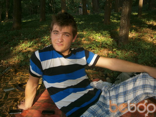 ,   Serghei, 34 ,  