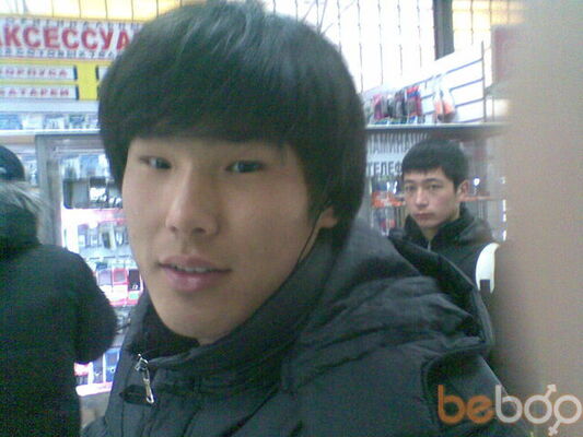  ,   Erlan, 33 ,   